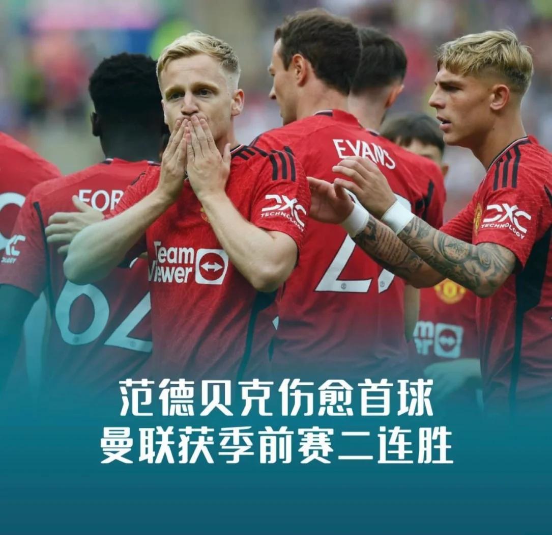 开云-多特蒙德巨星伤愈复出即破门，全场球迷沸腾，解决关于一些.的简单介绍